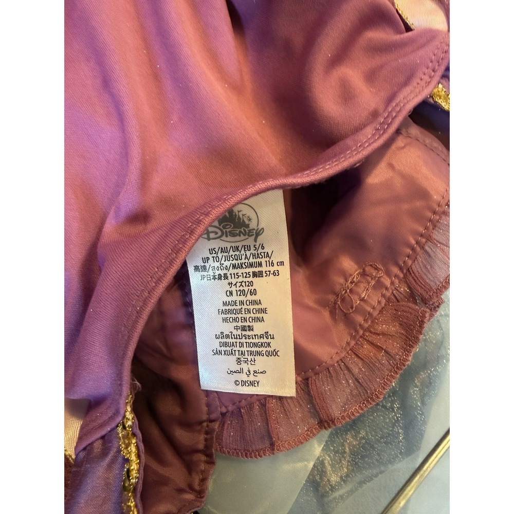 Disney Store Rapunzel Costume Dress Up Princess Tangled Purple Halloween NEW 4 - Picture 3 of 7